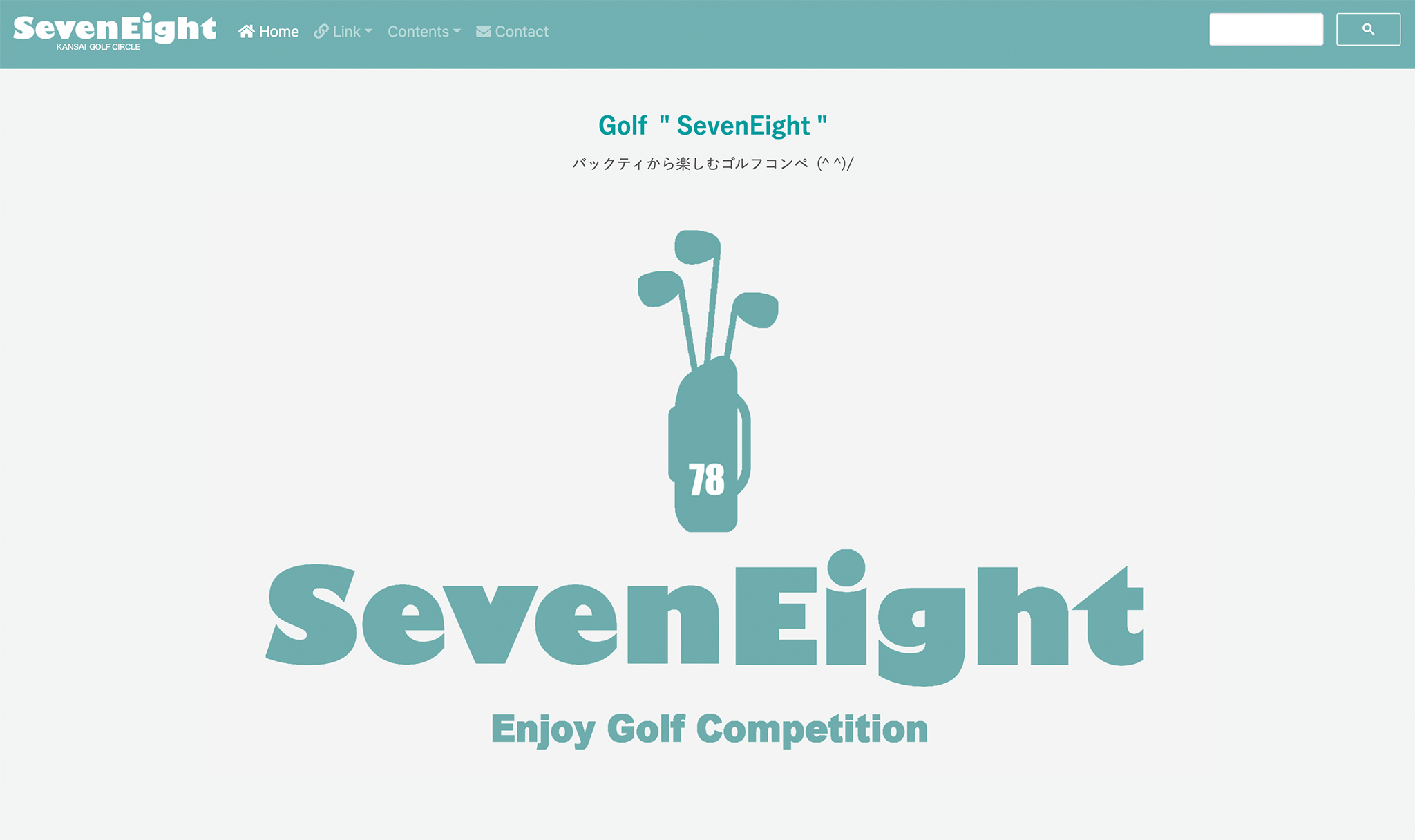 Golf SevenEight
